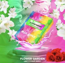 Spectrum mix - Flower Garden - 40 г