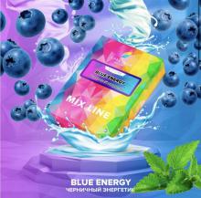 Spectrum mix - Blue Energy - 40 г