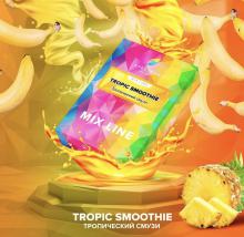 Spectrum mix - Tropic Smoothie - 40 г