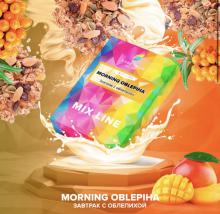 Spectrum mix - Morning Oblepiha - 40 г