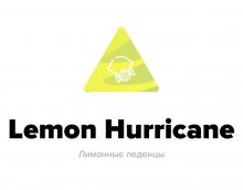 Spectrum - Lemon Hurricane - 100 г