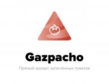Spectrum - Gazpacho - 40 г