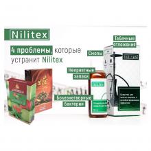 Средство для чистки кальянов Nilitex 5 ml