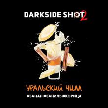 Табак Darkside  Shot (Дарк Сайд Шот) 30 г - Уральский чилл (банан, ваниль, корица)