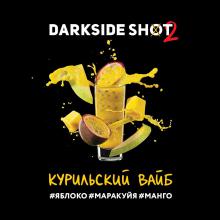 Табак Darkside  Shot (Дарк Сайд Шот) 30 г - Курильский вайб (яблоко, манго, маракуйя)