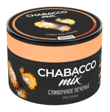 Chabacco Mix 50г - Сливочное печенье