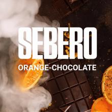 Табак Sebero (Себеро) 40г - Апельсин - шоколоад