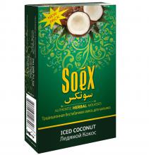 Soex - Ледяной кокос