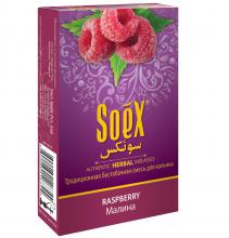 Soex - Малина