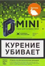 D mini 15 г - Виноград