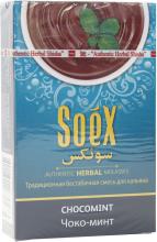 Soex - Чоко минт
