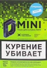 D mini 15г - Сперминт