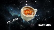 Dark Side Core 250 г - Spicy Coffee