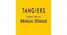 Tangiers - Melon Blend - 50gr