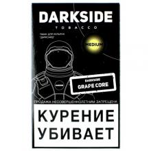 Dark Side Core 100 г - Grape Core