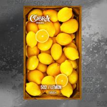 Cobra Origins 50г - Lemon
