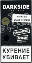 Dark Side Base 50 г - Space Dessert