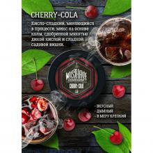 Must Have 125 g - Cherry-Cola