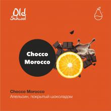 MattPear Old School 30г - Chocco Morocco