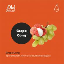 MattPear Old School 30г - Grape Cong