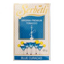 Serbetli 50 г - Blue Caracao