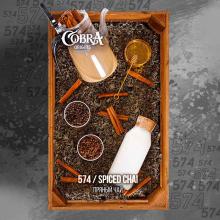 Cobra Origins 50г - Spiced Chai
