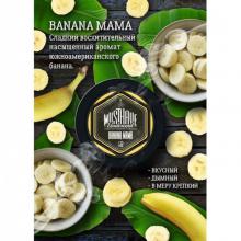 Must Have 25 g -  Banana Mama