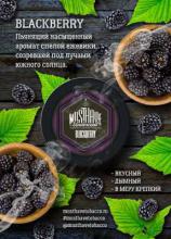 Must Have 25 g - Blackberry
