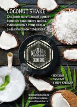 Must Have 25 g -  Coconut Shake