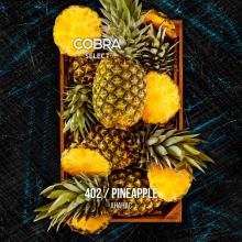Cobra Select 40г - Pineapple