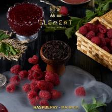 Табак Элемент Земля (Element) 40 г - Raspberry (Малина)