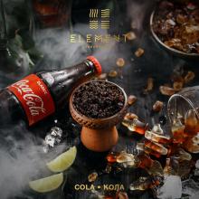 Табак Элемент Земля (Element) 40 г - Cola (Кола)