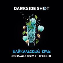 Табак Darkside  Shot (Дарк Сайд Шот) 30 г - Байкальский краш (Фисташка, мята, мороженое)