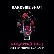Табак Darkside Shot (Дарк Сайд Шот) 30г - Карельский панч (черника, земляника, малина)