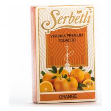 Serbetli 50 г акц. - Orange