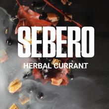 Табак Sebero (Себеро) 40г - Herbal Currant