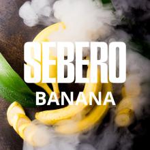 Табак Sebero (Себеро) 40г - Банан