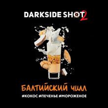 Табак Darkside  Shot (Дарк Сайд Шот) 30 г - Балтийский чилл (кокос, печенье, мороженое)