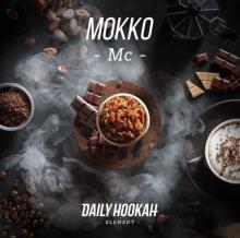 Daily Hookah 60г - Мокко