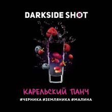 Табак Darkside Shot (Дарк Сайд Шот) 120 г - Карельский панч (черника, земляника, малина)
