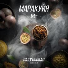 Daily Hookah 60г - Маракуйя