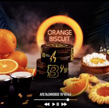 !Banger-100г Orange Biscuit (Апельсиновое печенье)