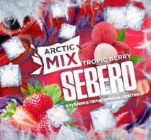 Табак Sebero Arctic Mix (Себеро микс) 60г - Tropic berry
